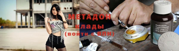 2c-b Бородино