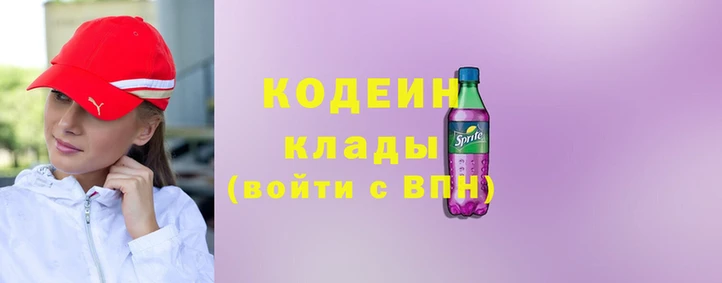 спайс Бронницы