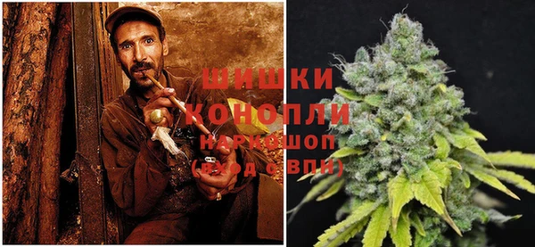 мет Видное