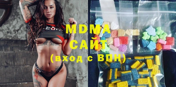 2c-b Бородино