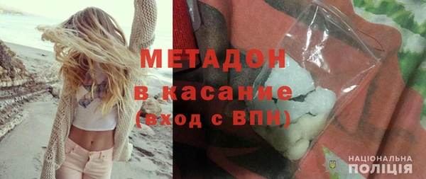 2c-b Бородино