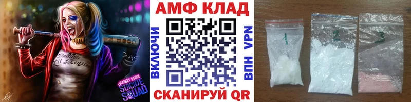 hydra ONION  Гороховец  Первитин мет  дарнет шоп 