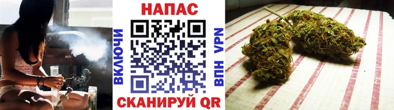 нарко площадка телеграм  Гороховец  Конопля Ganja  где продают наркотики 
